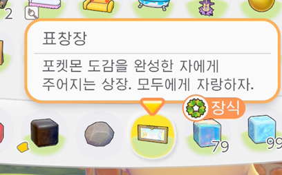삥쁑 / 5코_CG09 tweet media