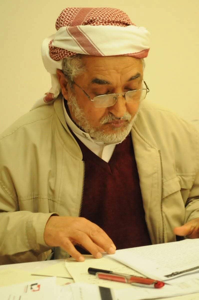 إشراق المقطري tweet media