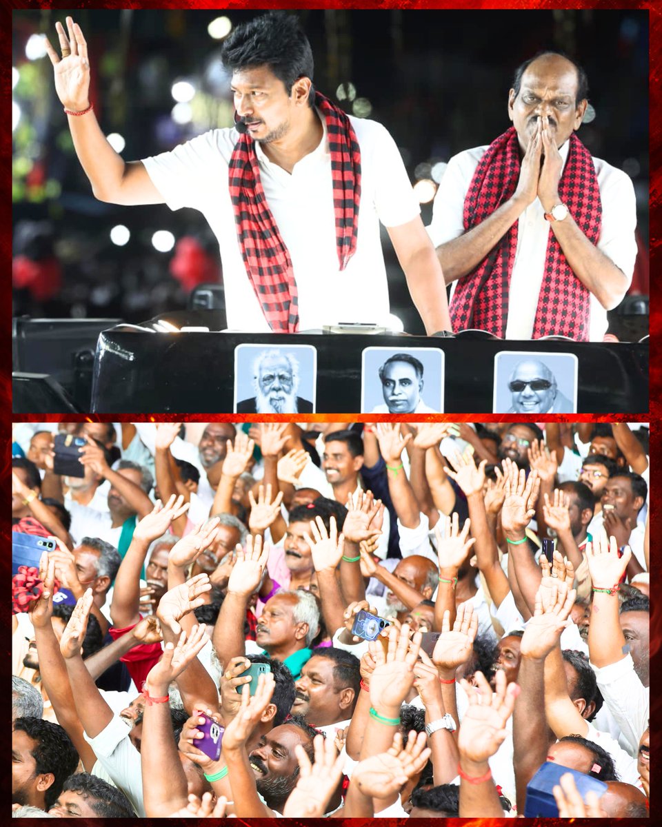 R Vaithilingam tweet media