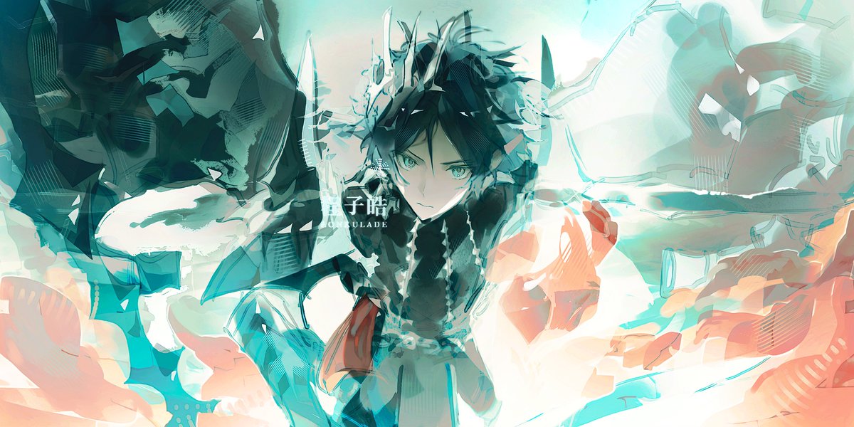 Zuo Le ⚔️ (Request 12)