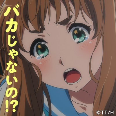 E2Hayate tweet media