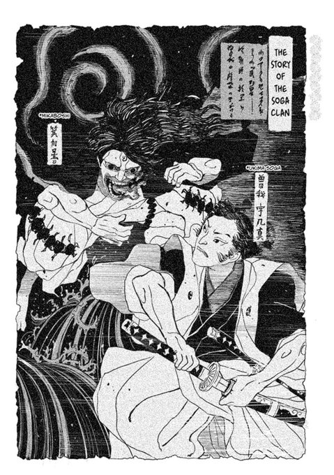 QuietPermission | #TENOí tweet media