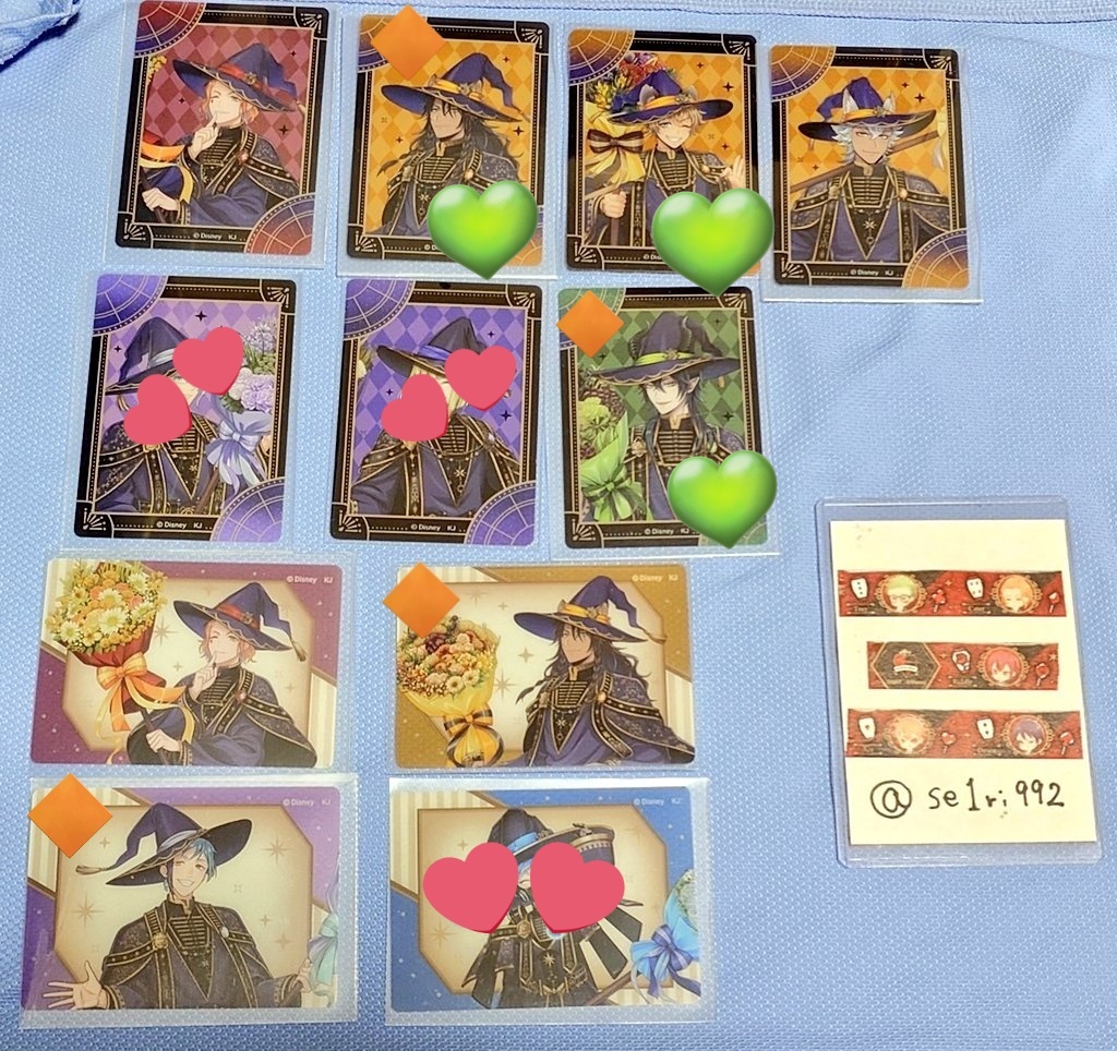 ねい@ツノと炎と猛禽 tweet media