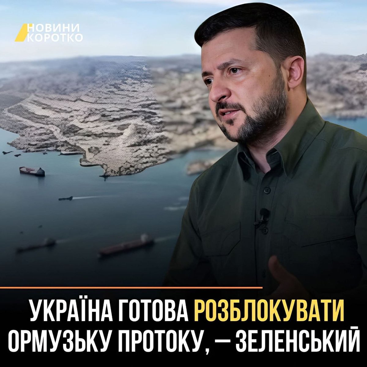 Uršulín 🦂 tweet media