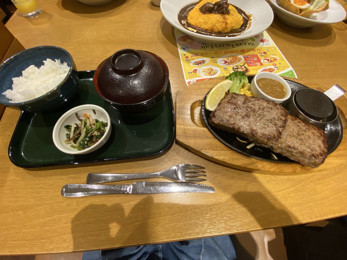 nnexs_'s tweet photo. ココスがいっちゃん上手い https://t.co/18tzk2C3sg