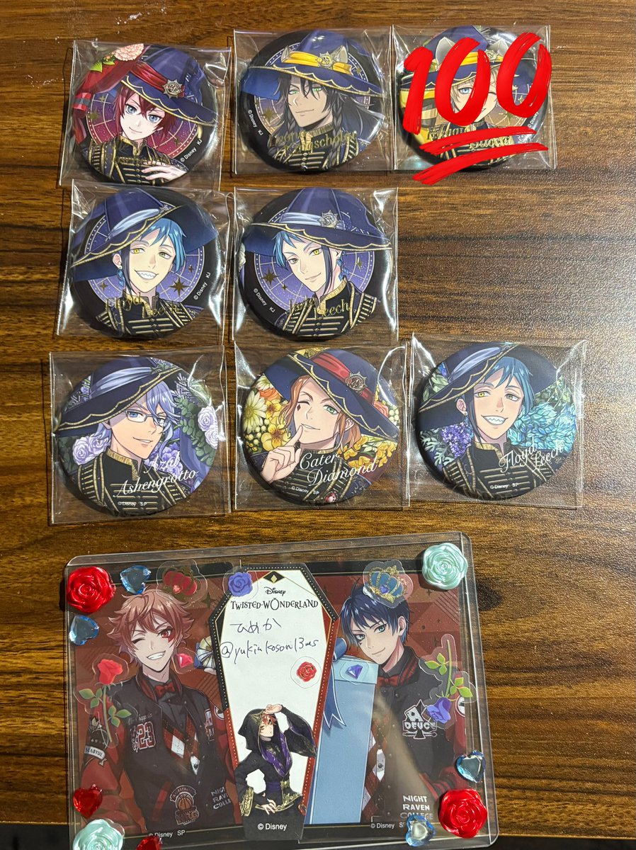 ひめか@ツイフィ一読お願いします tweet media