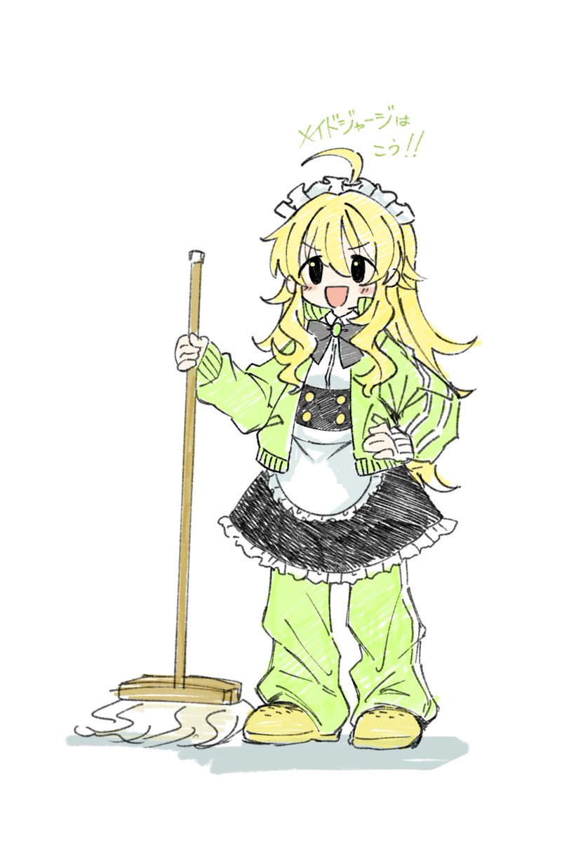 アンジェライン tweet media