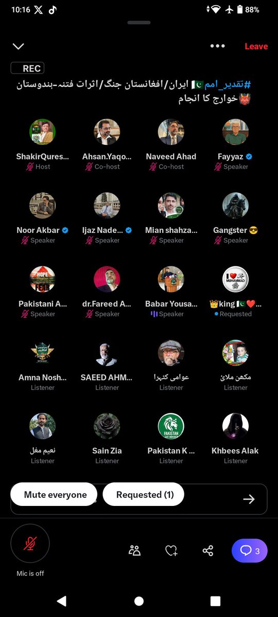 Ahsan.Yaqoob🇵🇰™️ tweet media