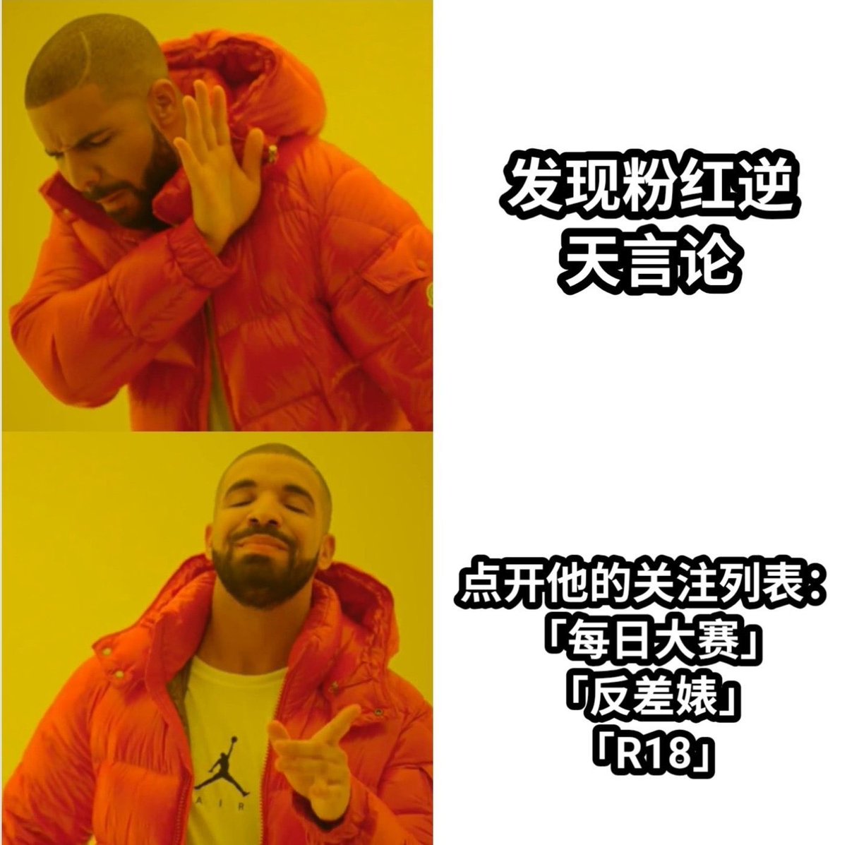 海洋与自由 tweet media