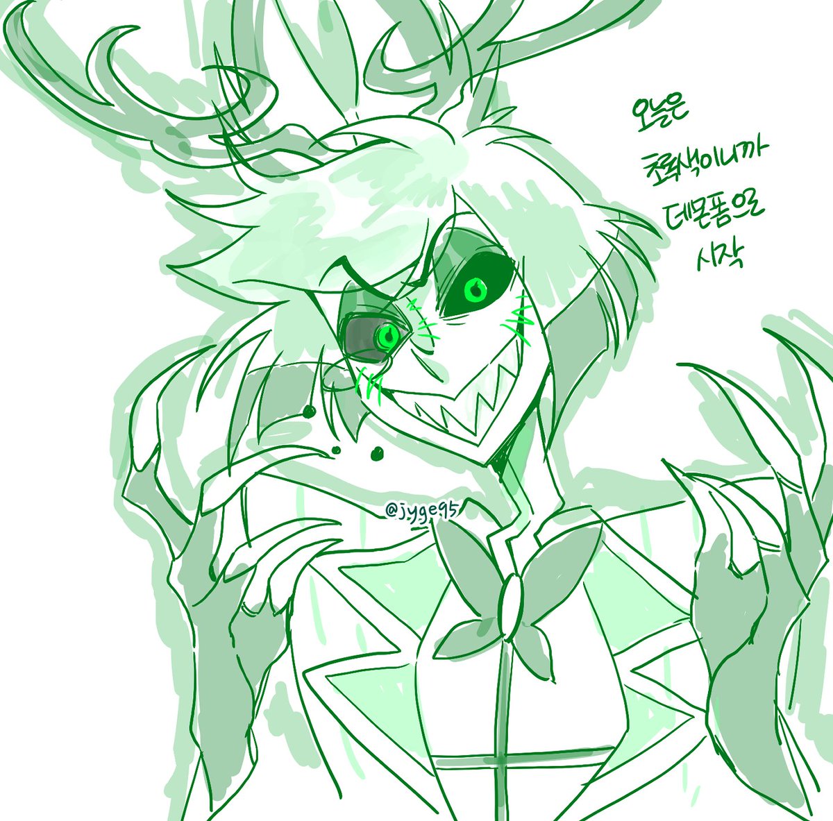 🌟반짝🌟 tweet media