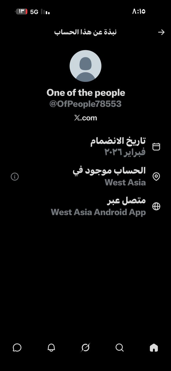 أمل الحربي🇸🇦 tweet media