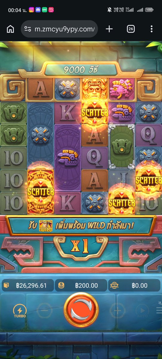 Triplesix tweet media