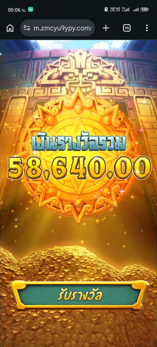 Triplesix tweet media