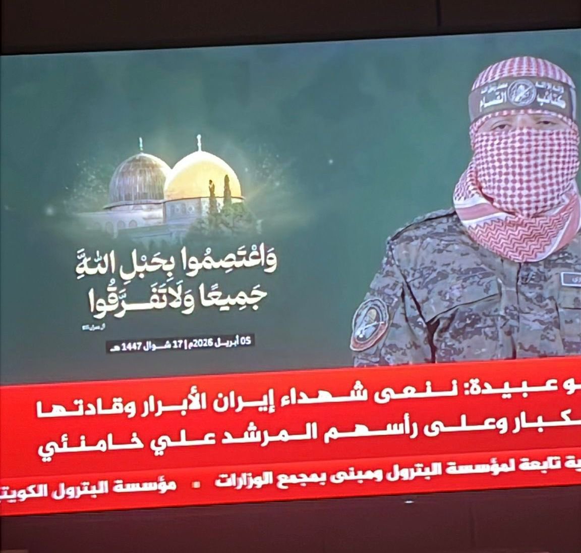 مشعل النامي tweet media