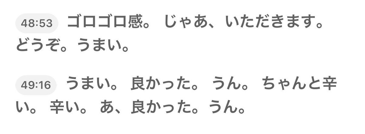 るみにゃん🩷😺💚(るみょん) tweet media