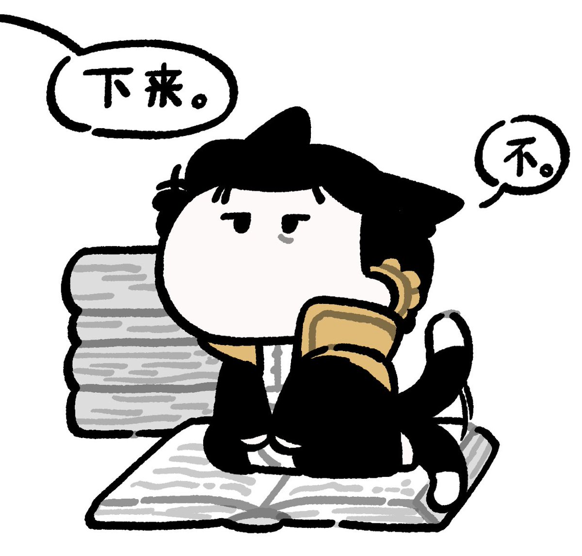 Sonne431 tweet media