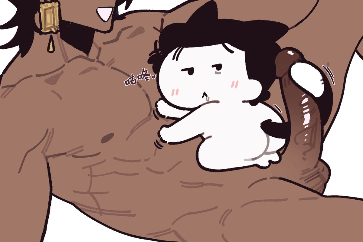 Sonne431 tweet media