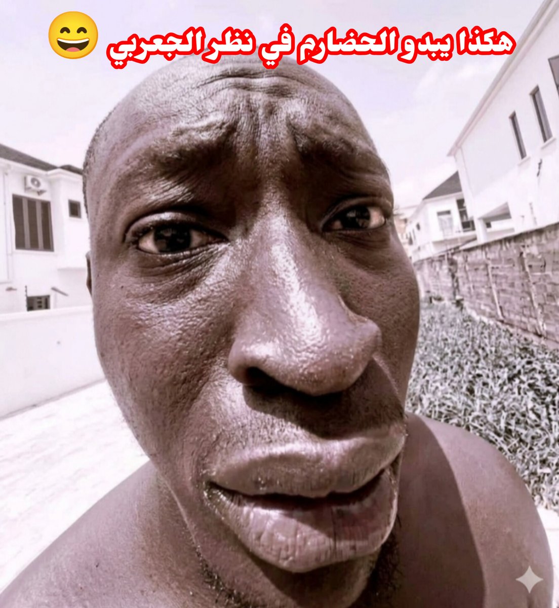 مــحــمــد العـــــمــــودي 🇵🇸 #قضيتي_حضرموت tweet media