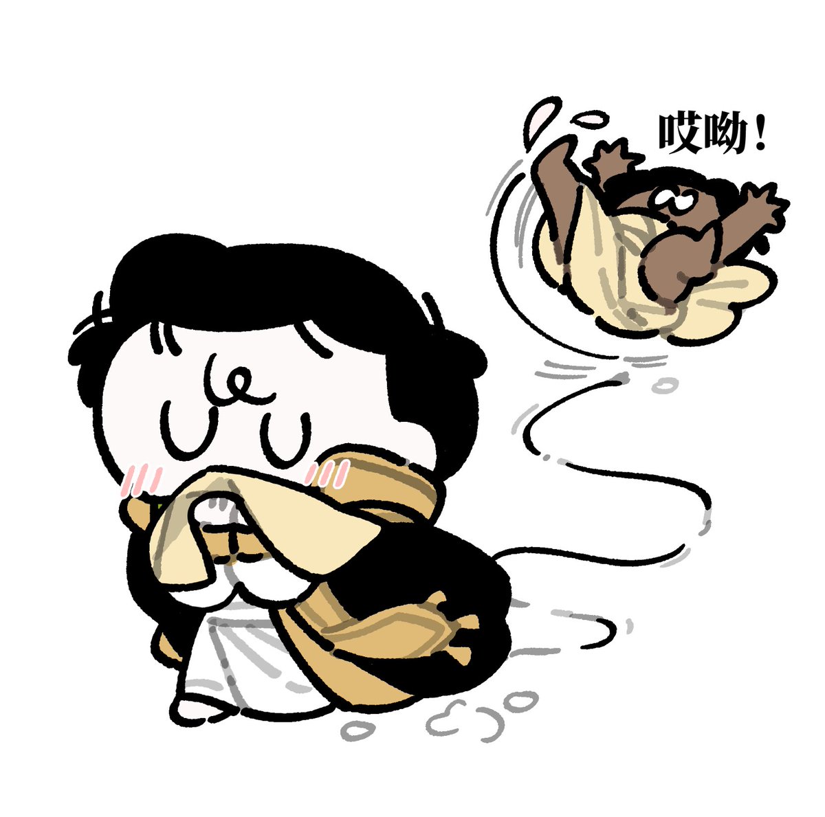 Sonne431 tweet media