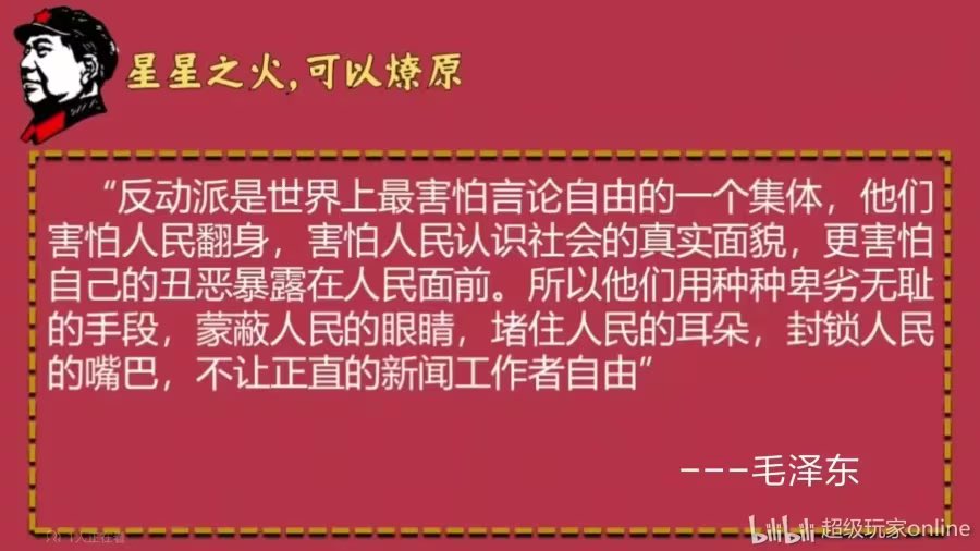 海洋与自由 tweet media