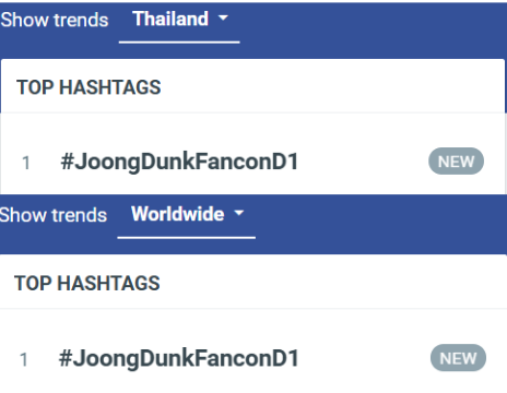 Joong Trend tweet media