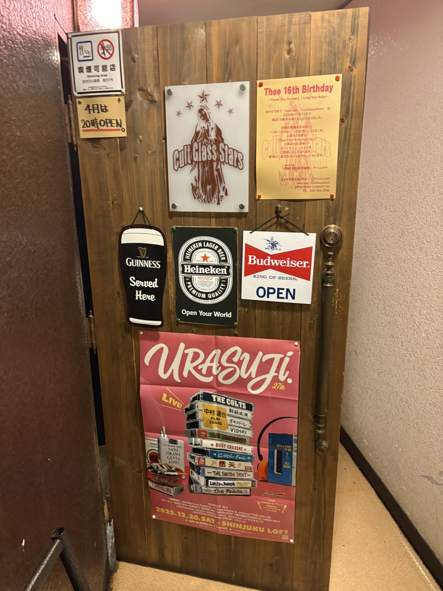 リョウスケ tweet media