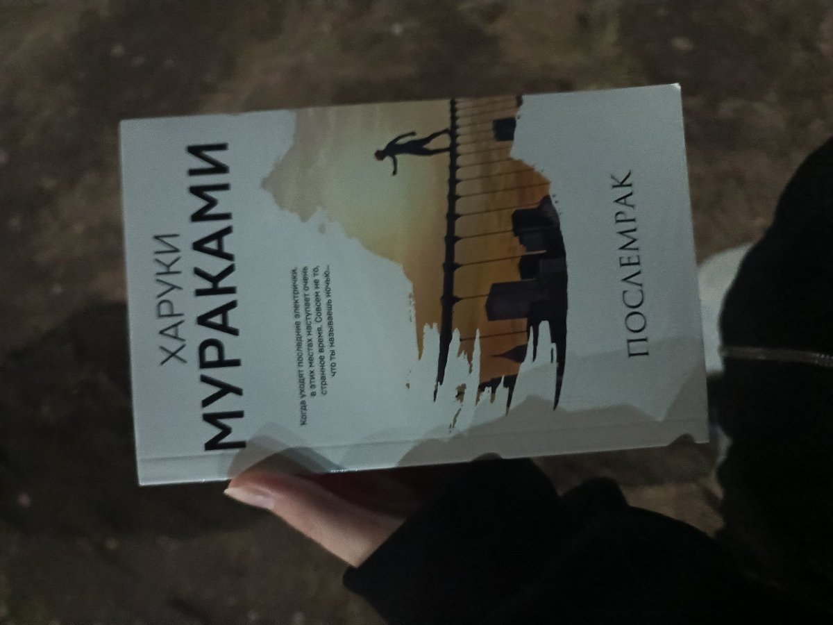 whill. tw tweet media