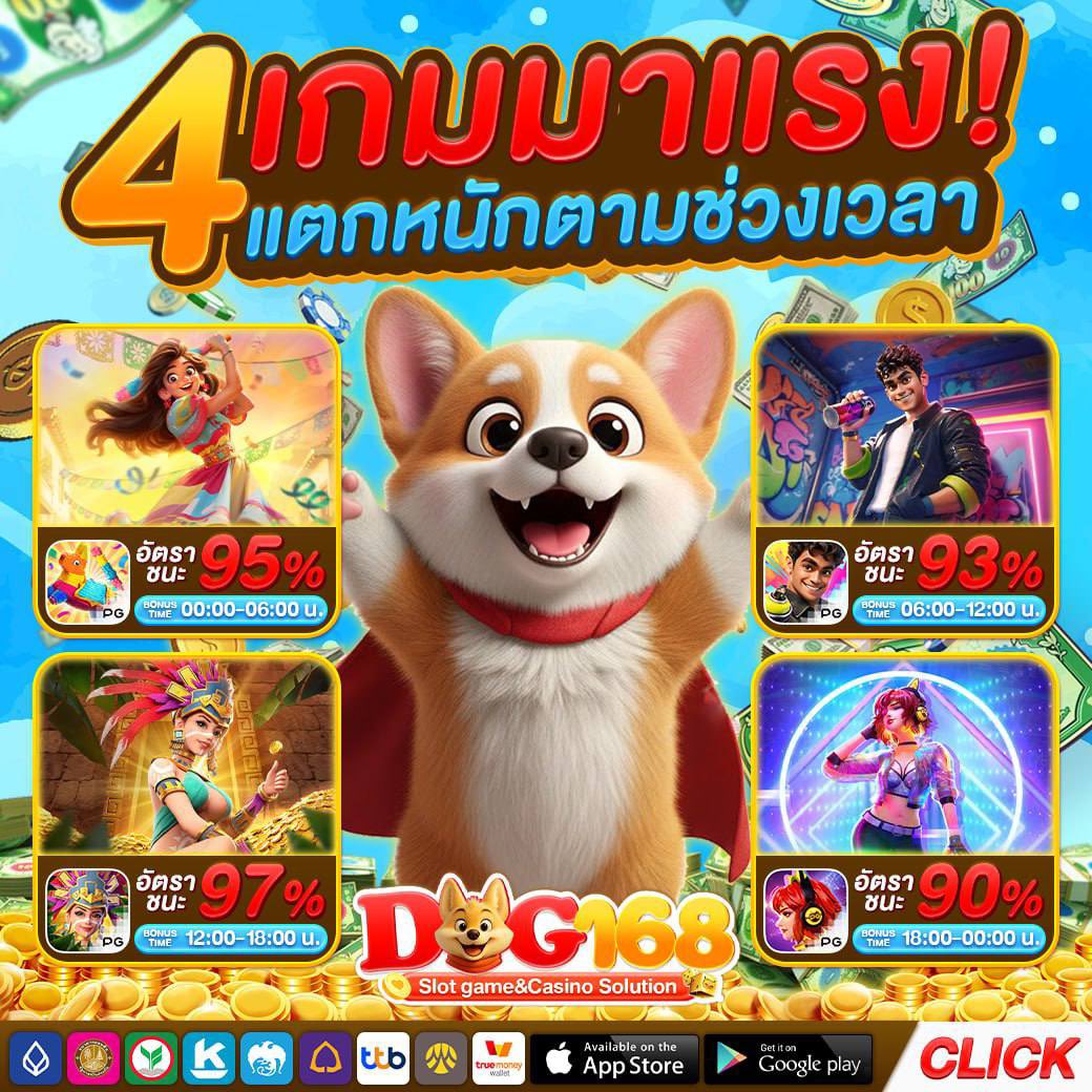 A34617911's tweet photo. 🚸โค้ดฟรีมาแล้ว เว็ปหมา🐶
        517BBFZKO

พิกัดเว็ป: https://t.co/DLIFQZGd5A

#หมาน้อยถุงเงิน #โค้ดฟรี #แคกจริง #มวสฟ 
#โปรสามาชิกใหม่ #ปั่นปั่น https://t.co/7UTU6qSCe5