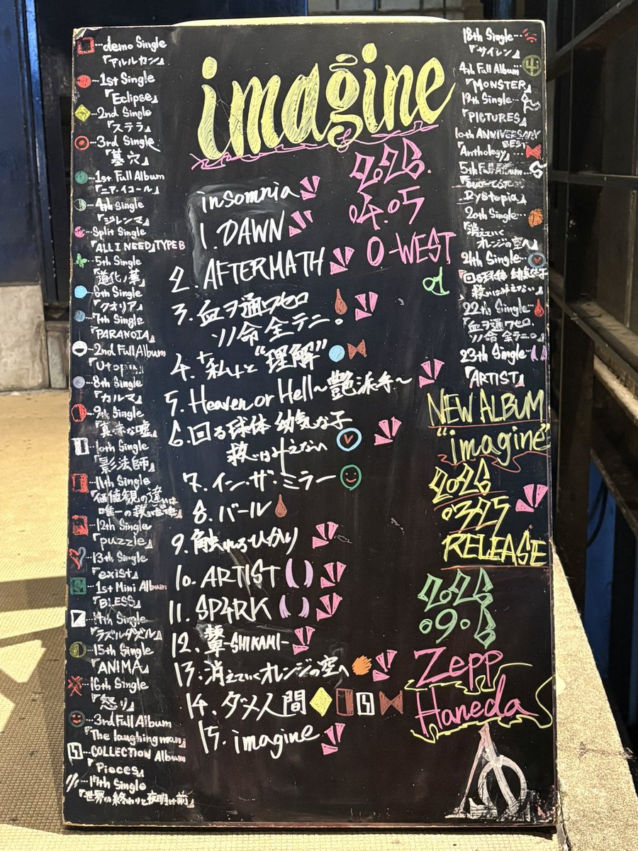 ♡𝔸𝕊𝔸𝕄𝕀♡ tweet media