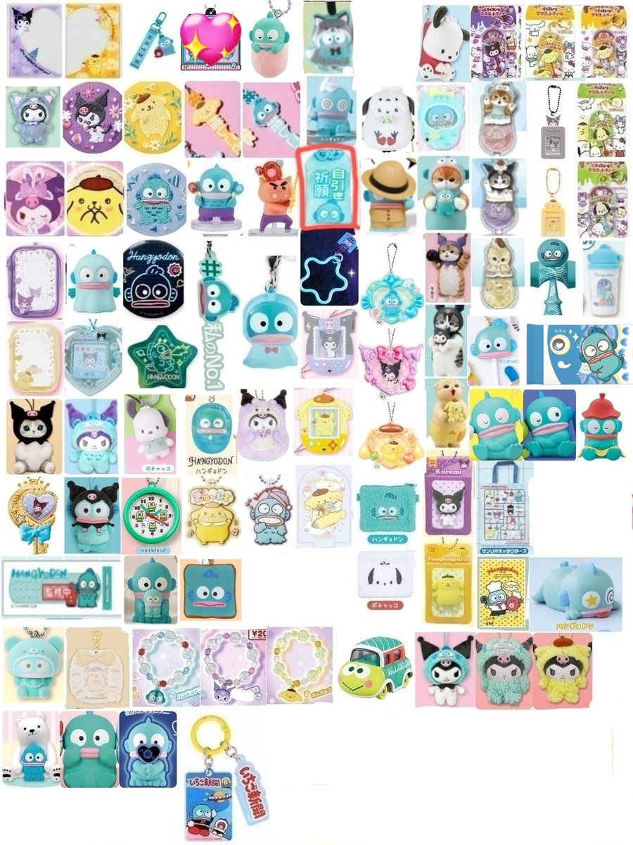 🍌ツナ缶@初回プロカ必読🥝 tweet media