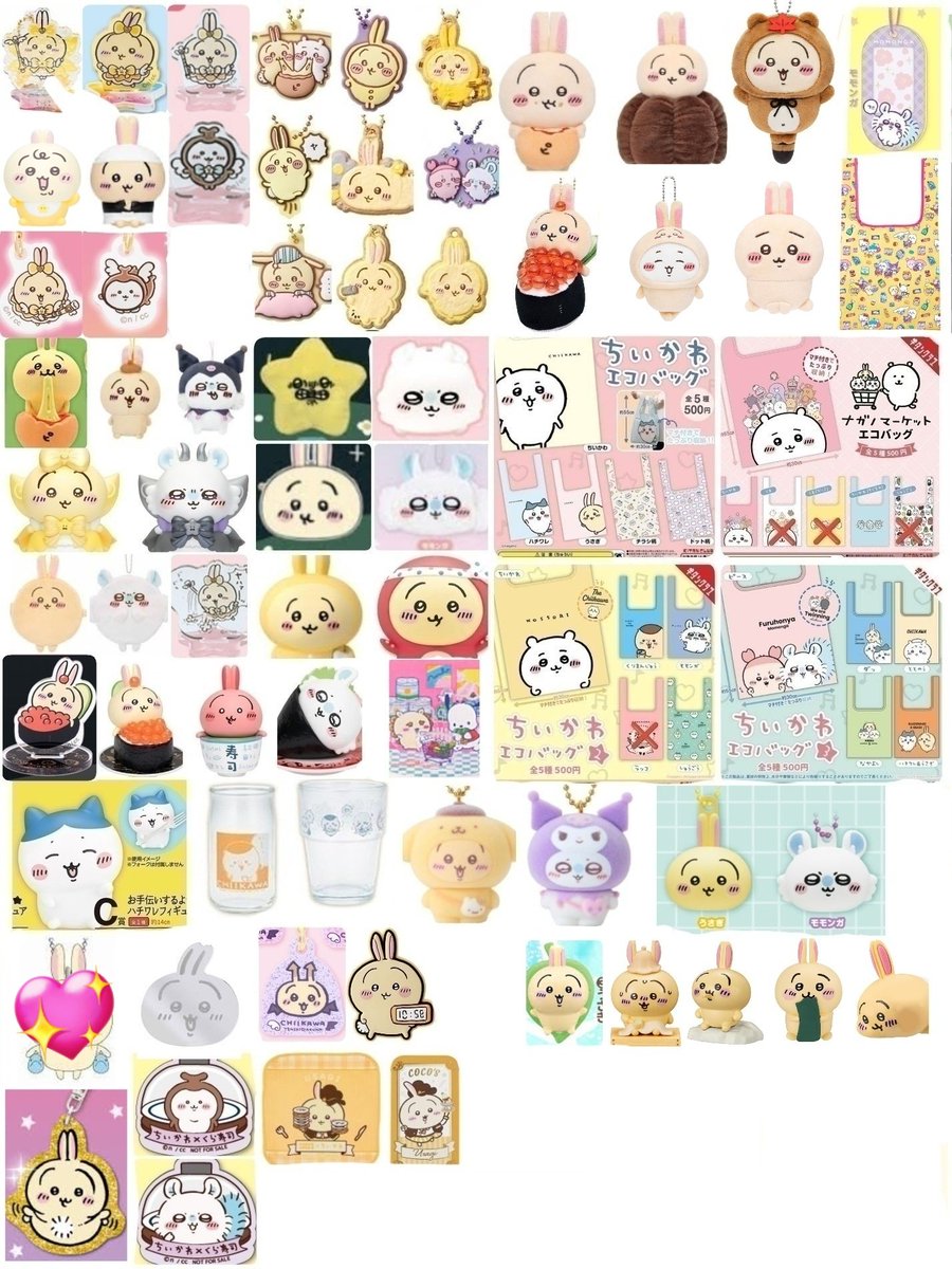 🍌ツナ缶@初回プロカ必読🥝 tweet media