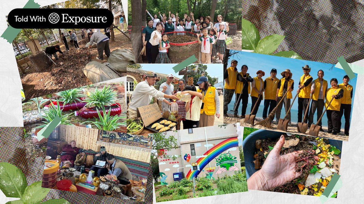 Small Grants Programme tweet media