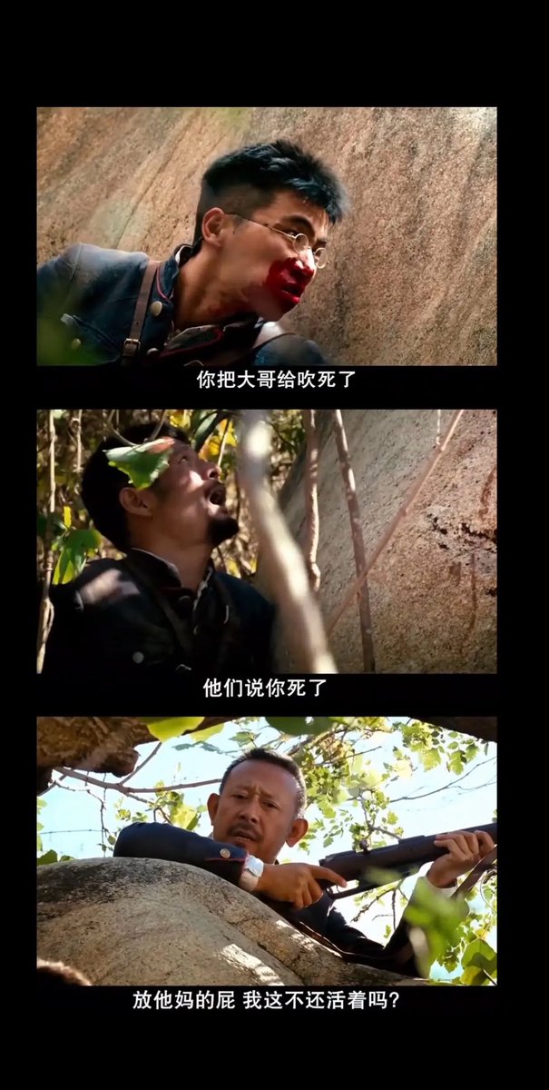 次帕加班中🦊 tweet media