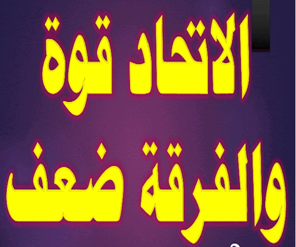 Ahmed A.T tweet media