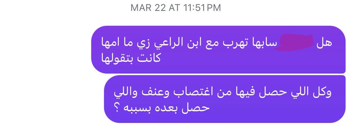 𝓓𝓪𝓷𝓷𝓪 🥀 tweet media