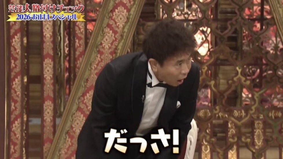 だるだるボーイ tweet media