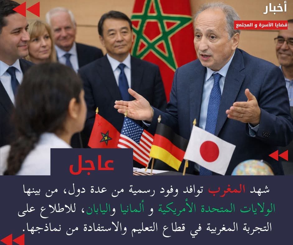 NNA (Nadia)🇩🇿 tweet media