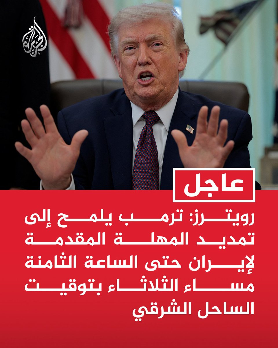 Mohammed Ismail_Gaza tweet media