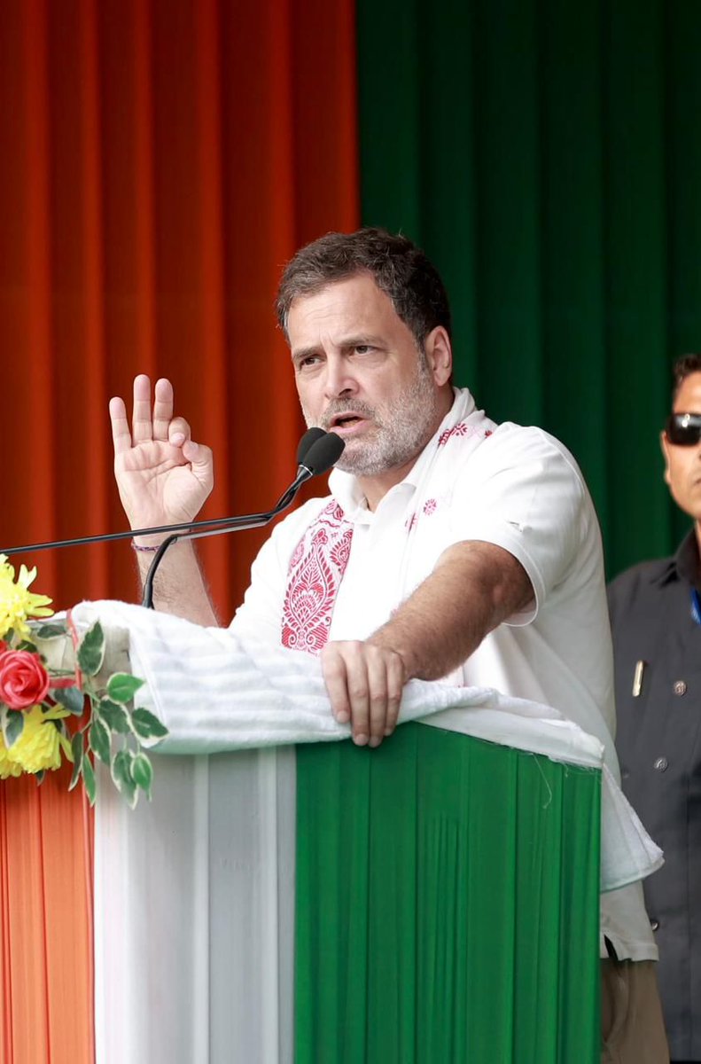 Ashish Singh tweet media