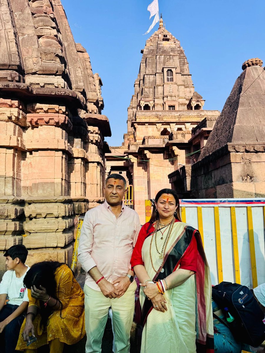Adv . Rekha Mahajan (@RekhaMAHAJAN7) / Posts / X