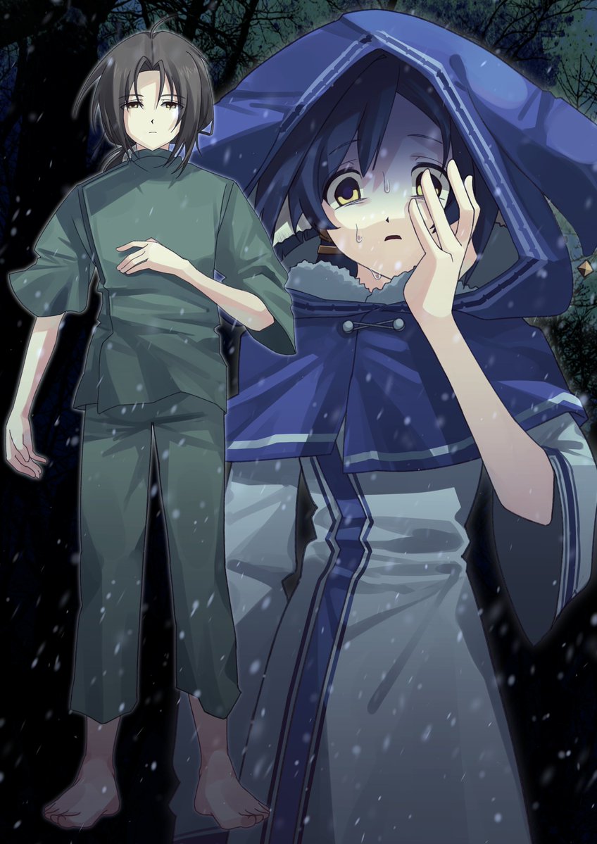 フイlフイI tweet media