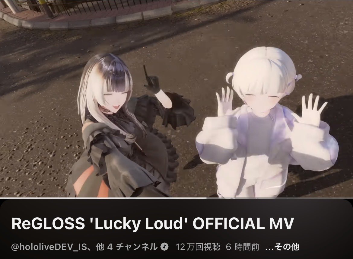 レイワクチン tweet media