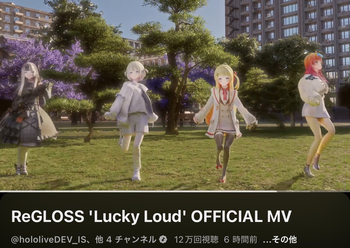 レイワクチン tweet media