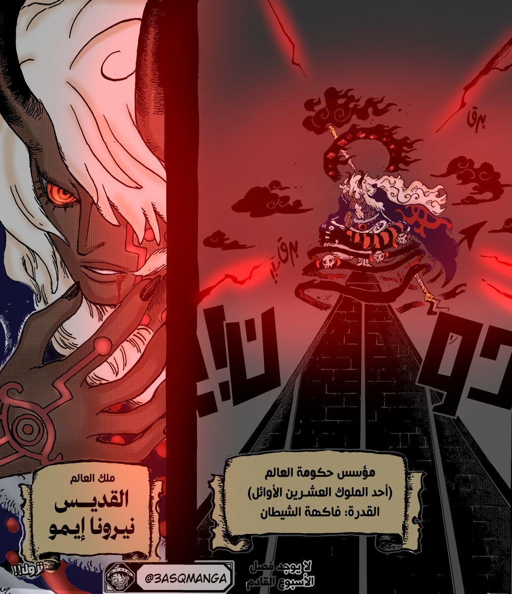 𝑀𝑜𝓈𝓊𝓁𝑒 tweet media