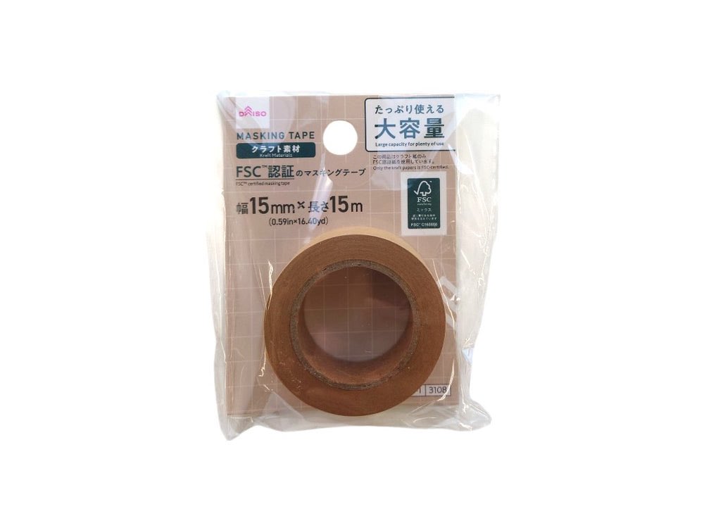 ひがしのねこちぬ tweet media