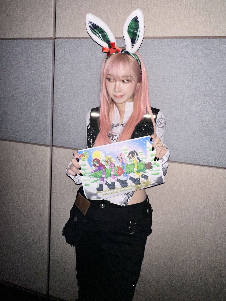 acervo aespa tweet media