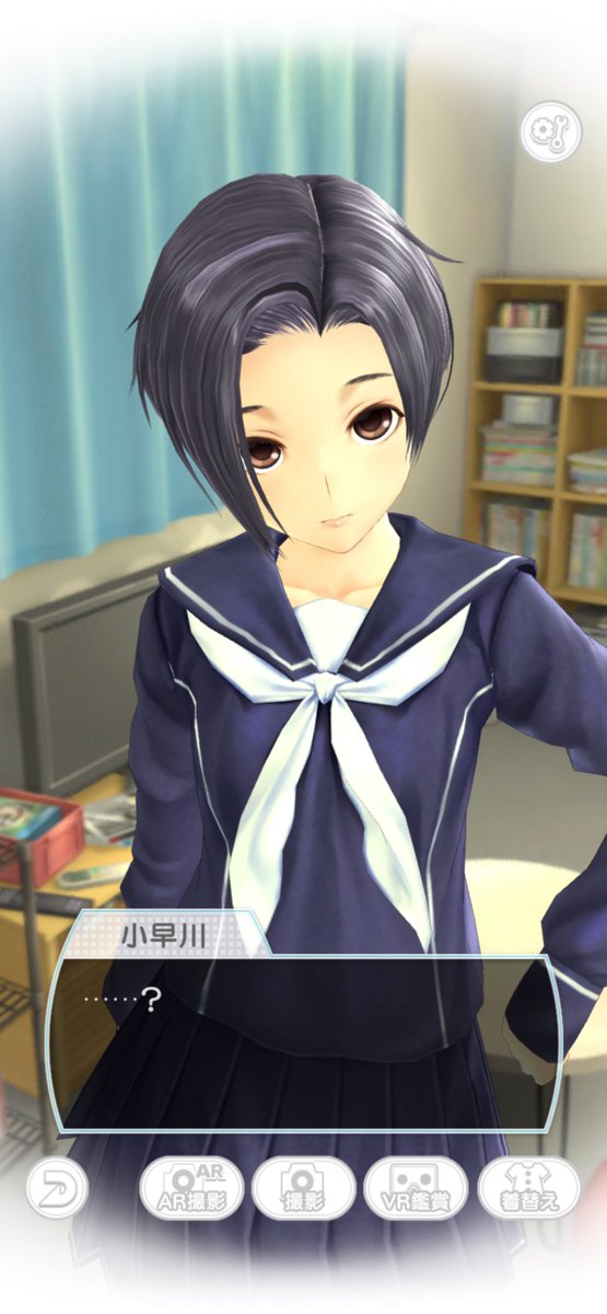 たくちゃん【フッ軽配信者】 tweet media