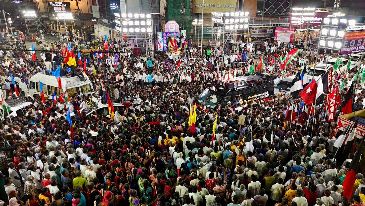 Udhay - தமிழ்நாட்டை தலைகுனிய விடமாட்டேன் tweet media