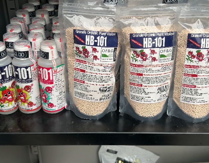 NOEBonsai's tweet image. Five reasons to come along to our Open Weekend this Saturday 11th and Sunday 12th April

Reason 4 – Stock up on plant boosters to ensure the successful nurture of your bonsai.

Visit our garden centre near York (Vertigrow).

#OpenWeekend #VisitUs #NewStock #LeadingBonsaiSupplier