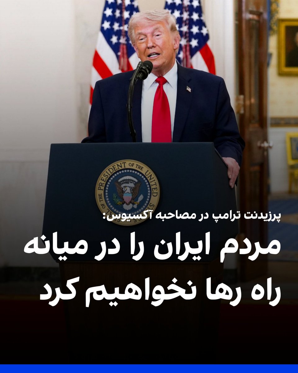 اریک tweet media